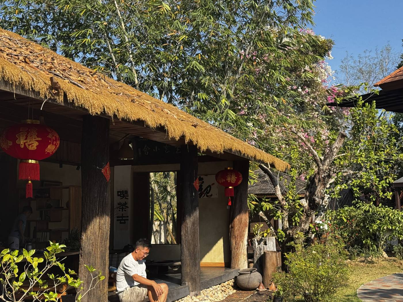 A gathering at the tea house