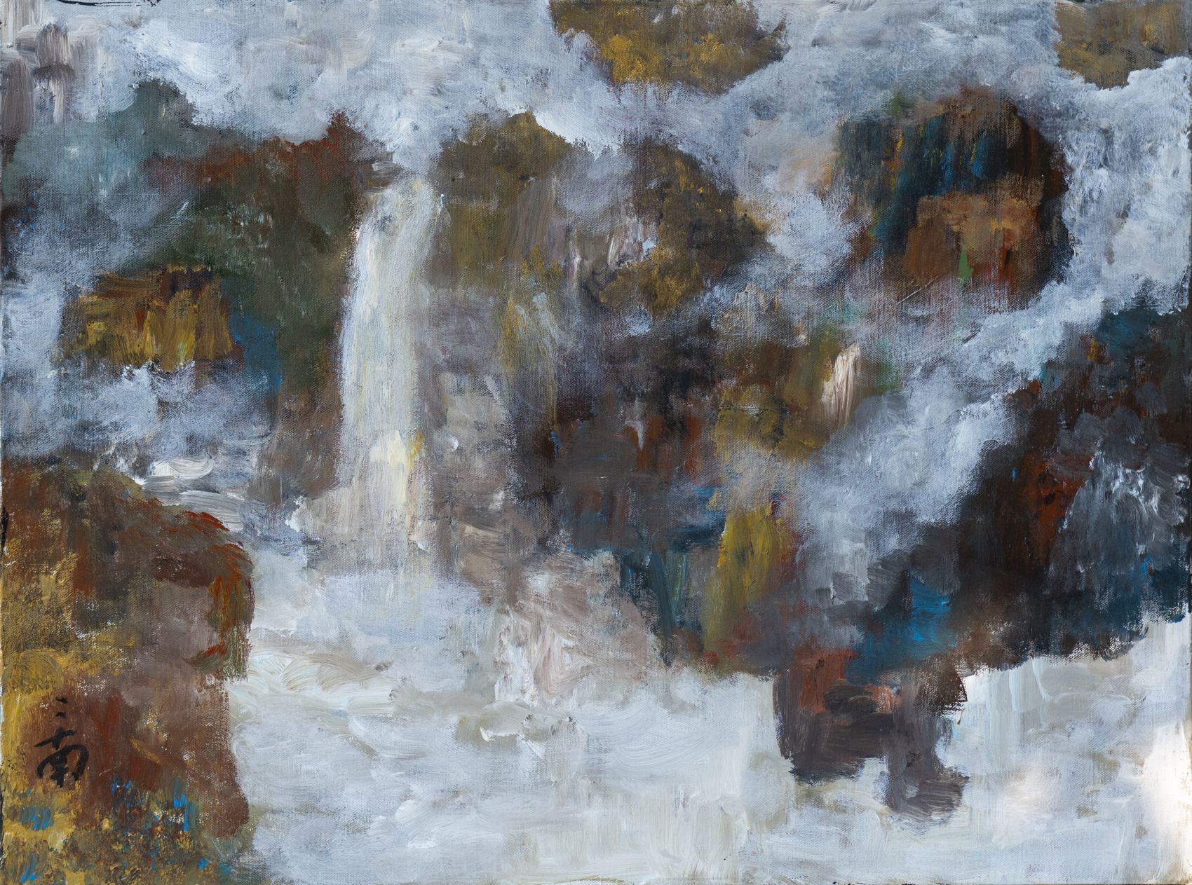Contemplating the Waterfall — oil painting by Ernan