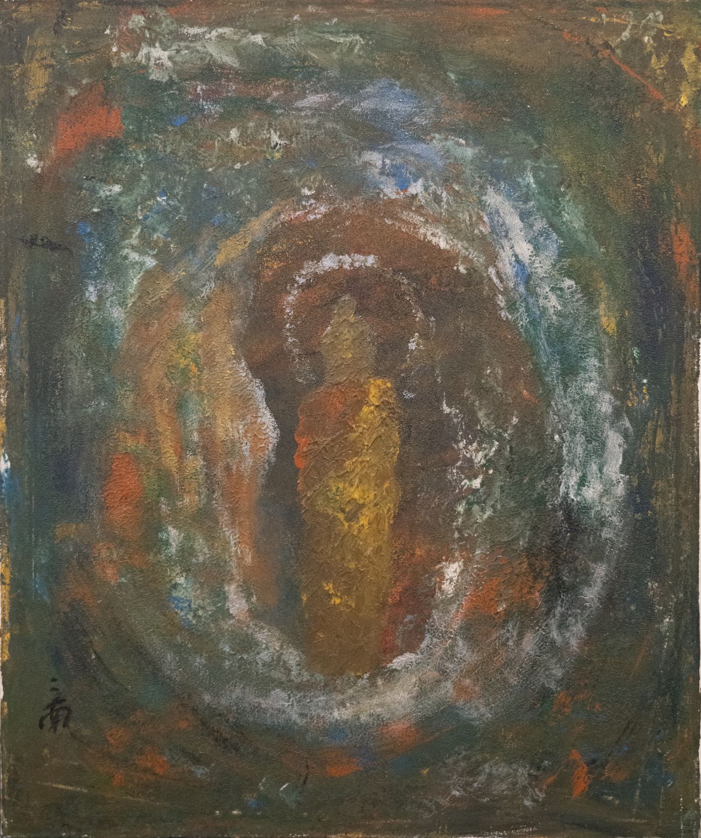 Light of the Heart — oil painting by Ernan