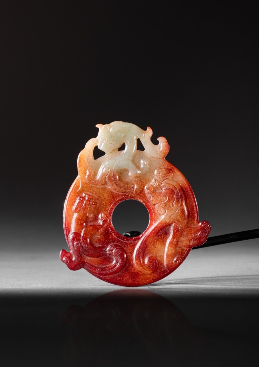 Jade bi disc