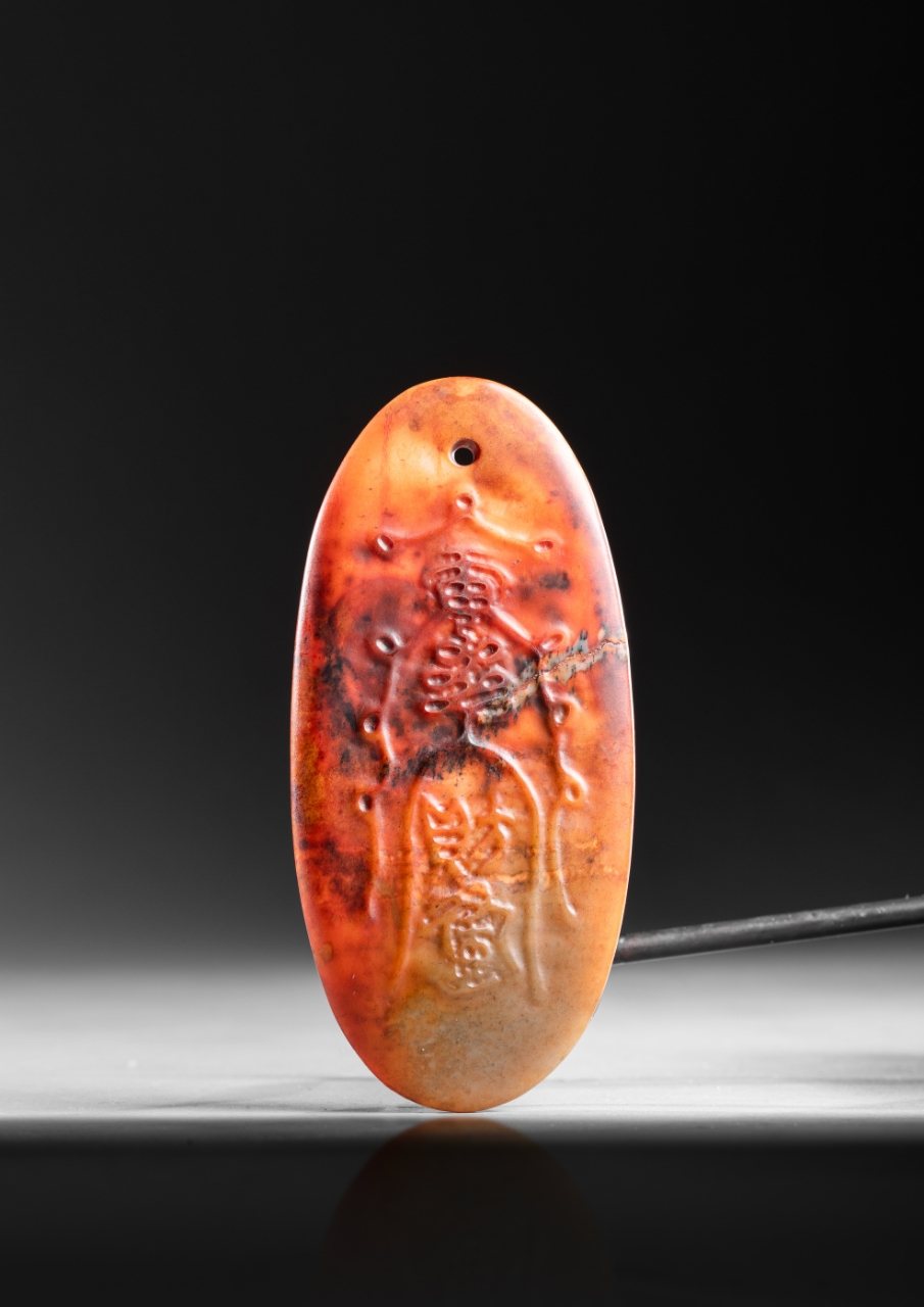 Jade pendant