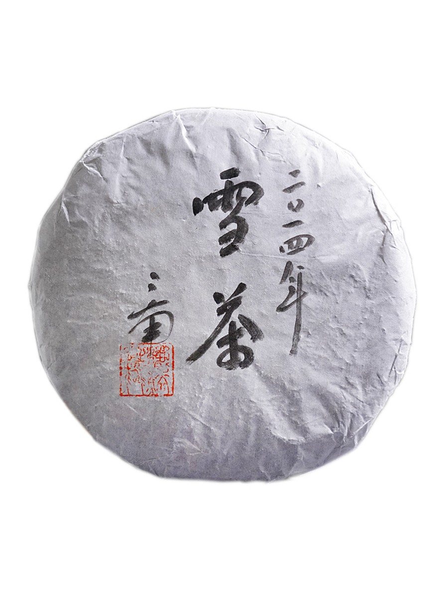 Snow Tea