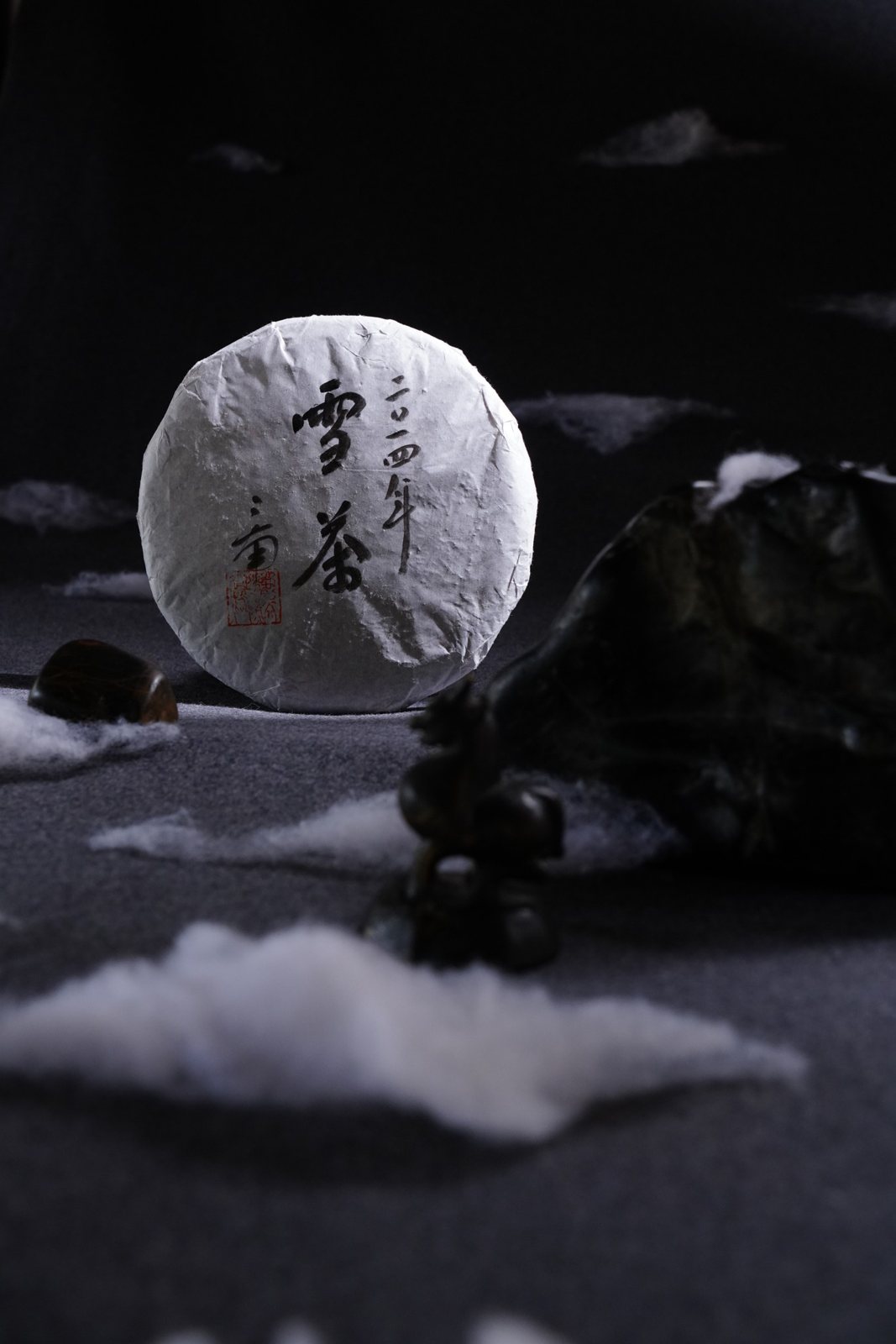 Snow Tea — name closeup
