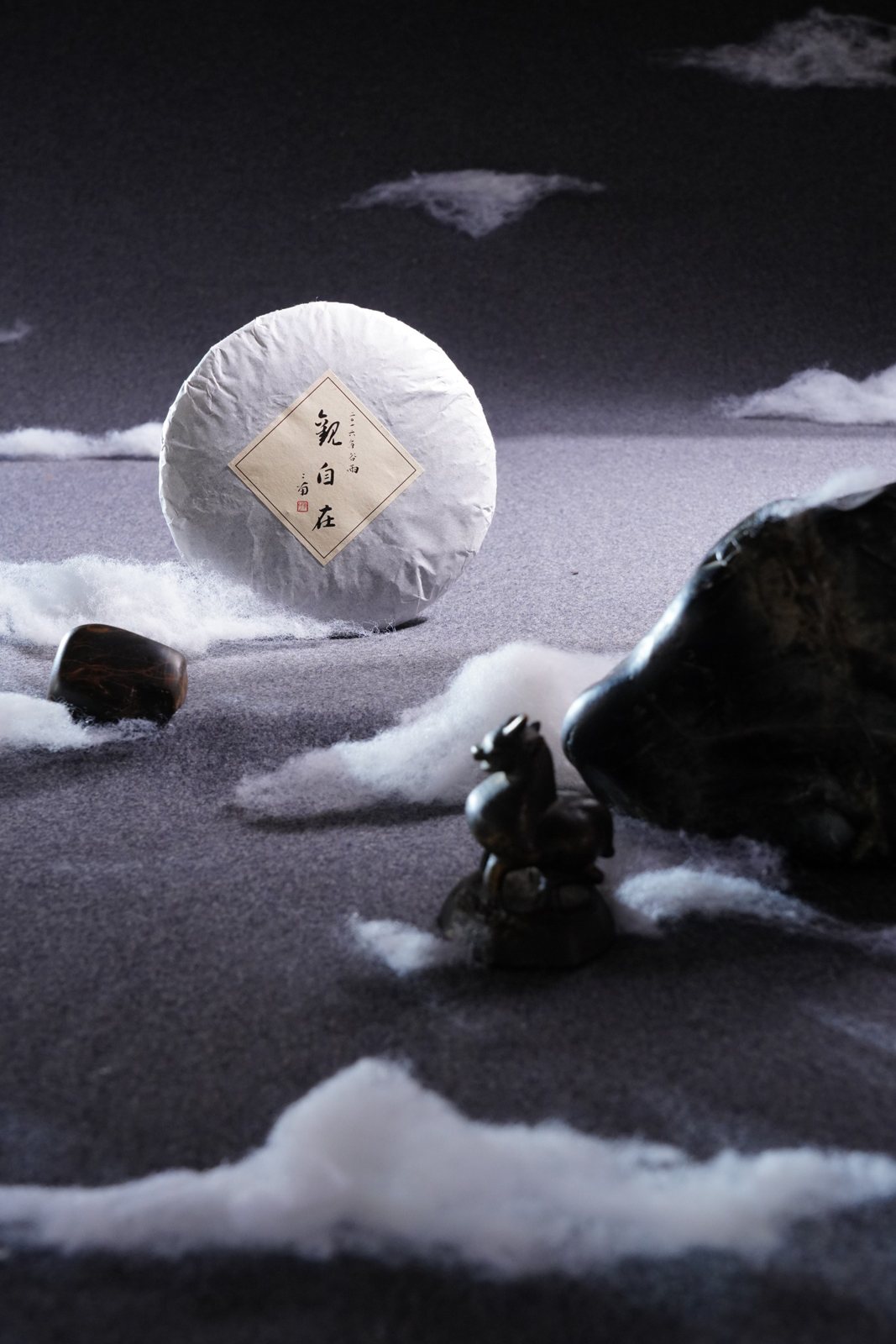 Guanzizai — Contemplating in Freedom — cake wrapper