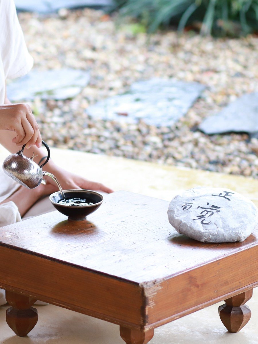 True Awakening Wild Tea — name closeup
