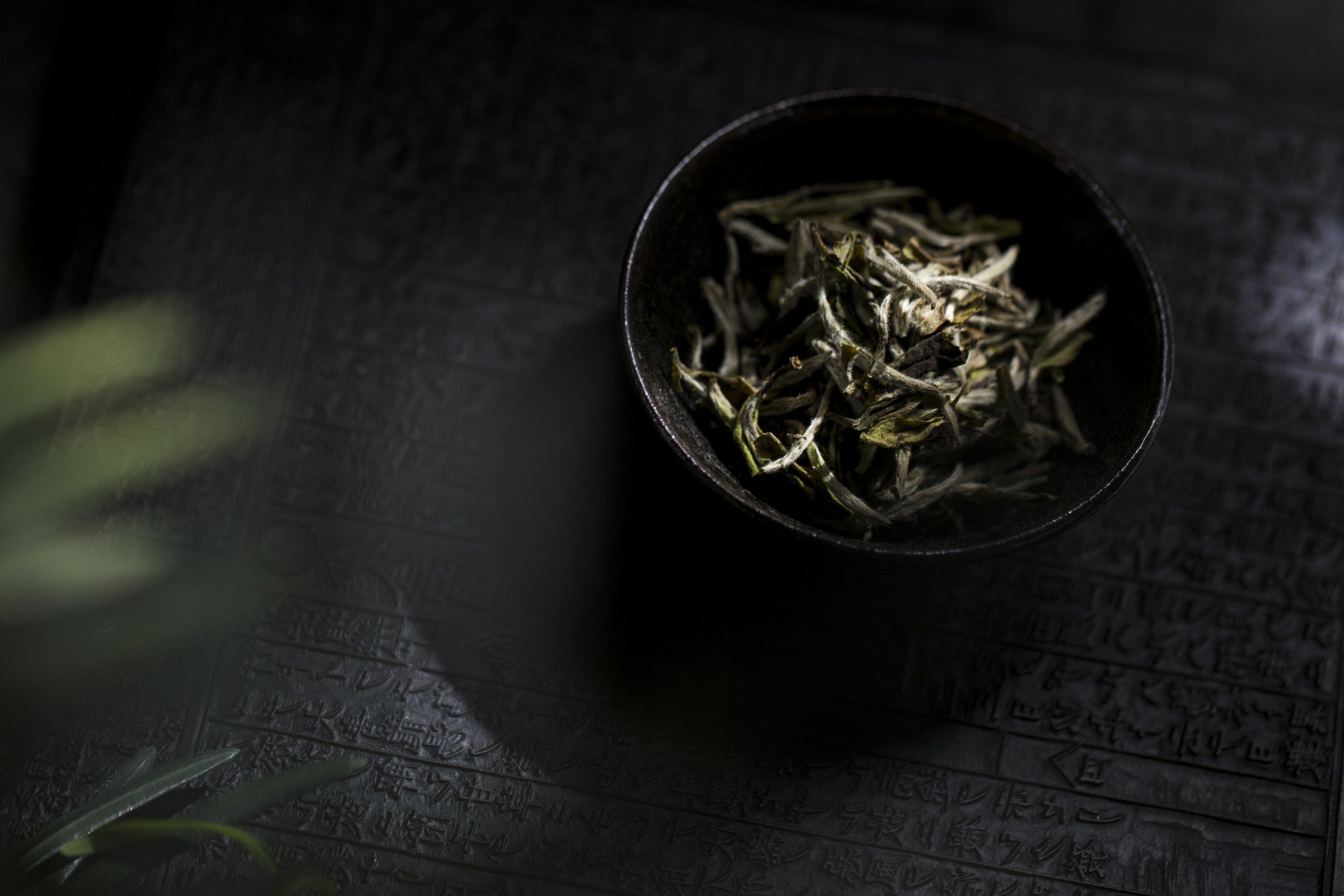 Long Wilderness Tea — the cake