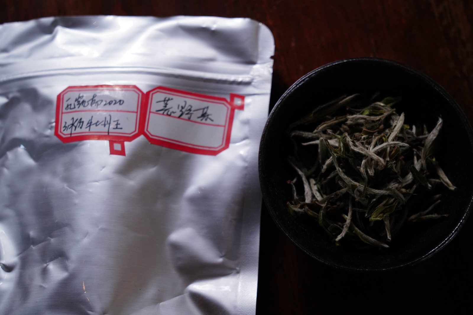 Long Wilderness Tea — name closeup
