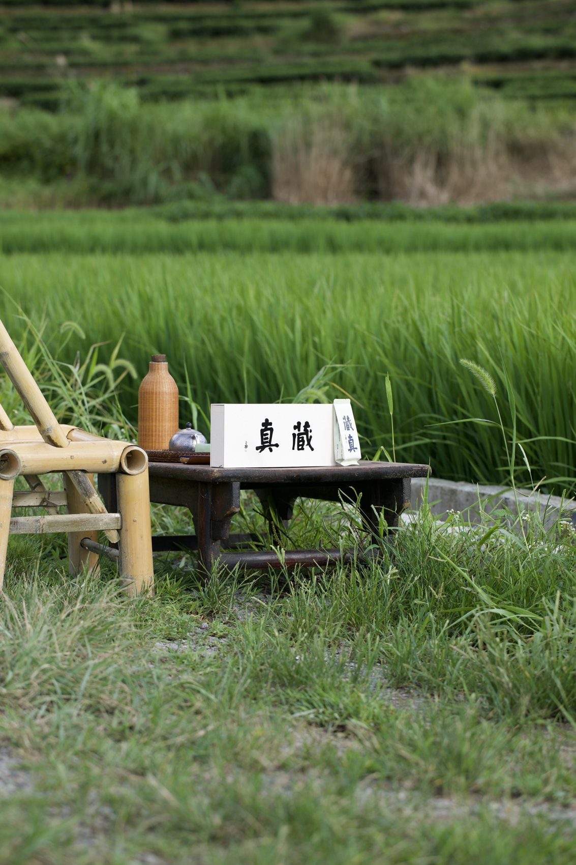 A tea table in the rice fields of West Kun